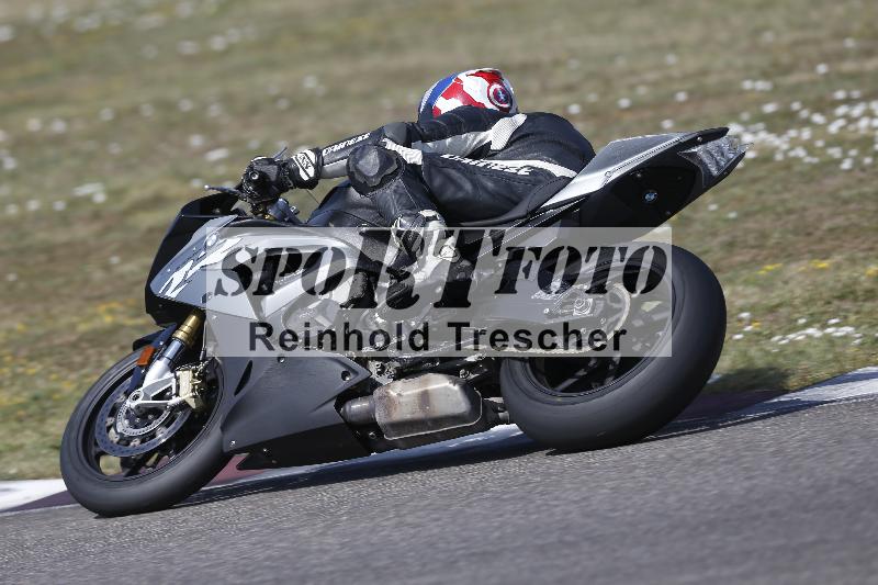 /33 04.08.2026  FREERIDE TRAINING ADR/Gruppe A/63